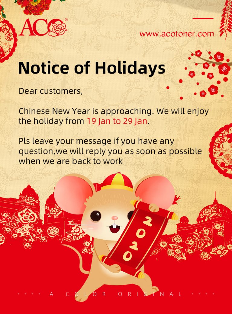 ACO-Notice of Chinese New Year holiday - ACO