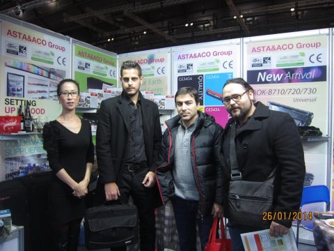 2014 Paperworld Frankfurt, Germany