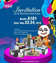 ASTA In 2019 Rechina Show Onsite