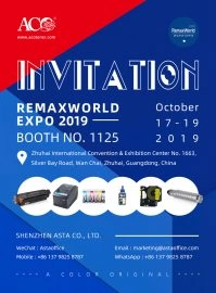 2019 Remax World Expo Invitation