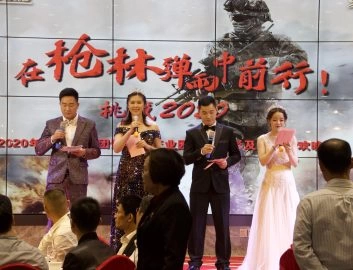 ASTA-2019 Annual Meeting