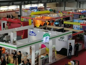 PAKISTAN PAPER, STATIONARY & EDUCATION EXPO