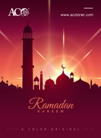 Ramadan Kareem - Happy Ramadan!