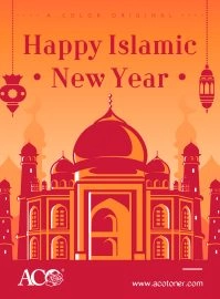 Happy Islamic New Year