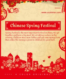 Happy New Year - 2021