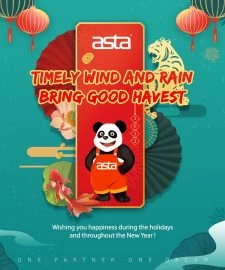 2022-Happy New Year