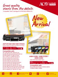 New Arrival-Compatible Toner Cartridge For HP/KONICA MINOLTA