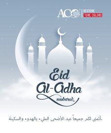 2023-Eid al-Adha-ACO Toner