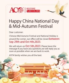 2023-Happy China National Day&Mid-Autumn Festival-ACO Toner