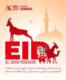2024-Eid al-Adha Mubarak！---ACO Toner
