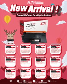 New Arrival-Compatible Toner Cartridge For Brother
