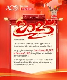 2025-Spring Festival Holiday Notice---ACO Toner