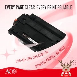 Looking for a reliable toner cartridge that ensures sharp prints every time?