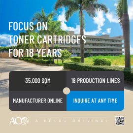 Why are some compatible toner cartridges so cheap? Does the low price affect quality?