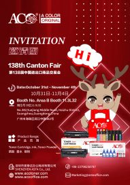 ACO at the 138th Canton Fair | Leading Toner Cartridge & Printing Consumables Manufacturer